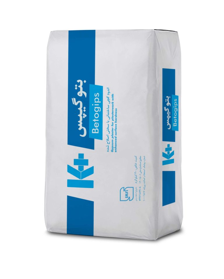 Betogips-V