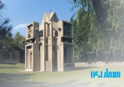 مراسم 22 دوره جایزه معمار