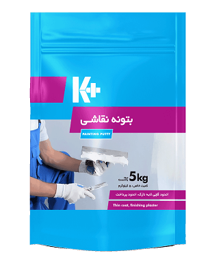 بتونه نقاشی کی پلاس